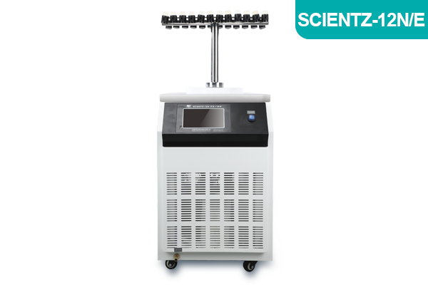 寧波新芝生物科技安瓿瓶T型架型冷凍干燥機(jī)SCIENTZ-12N/E